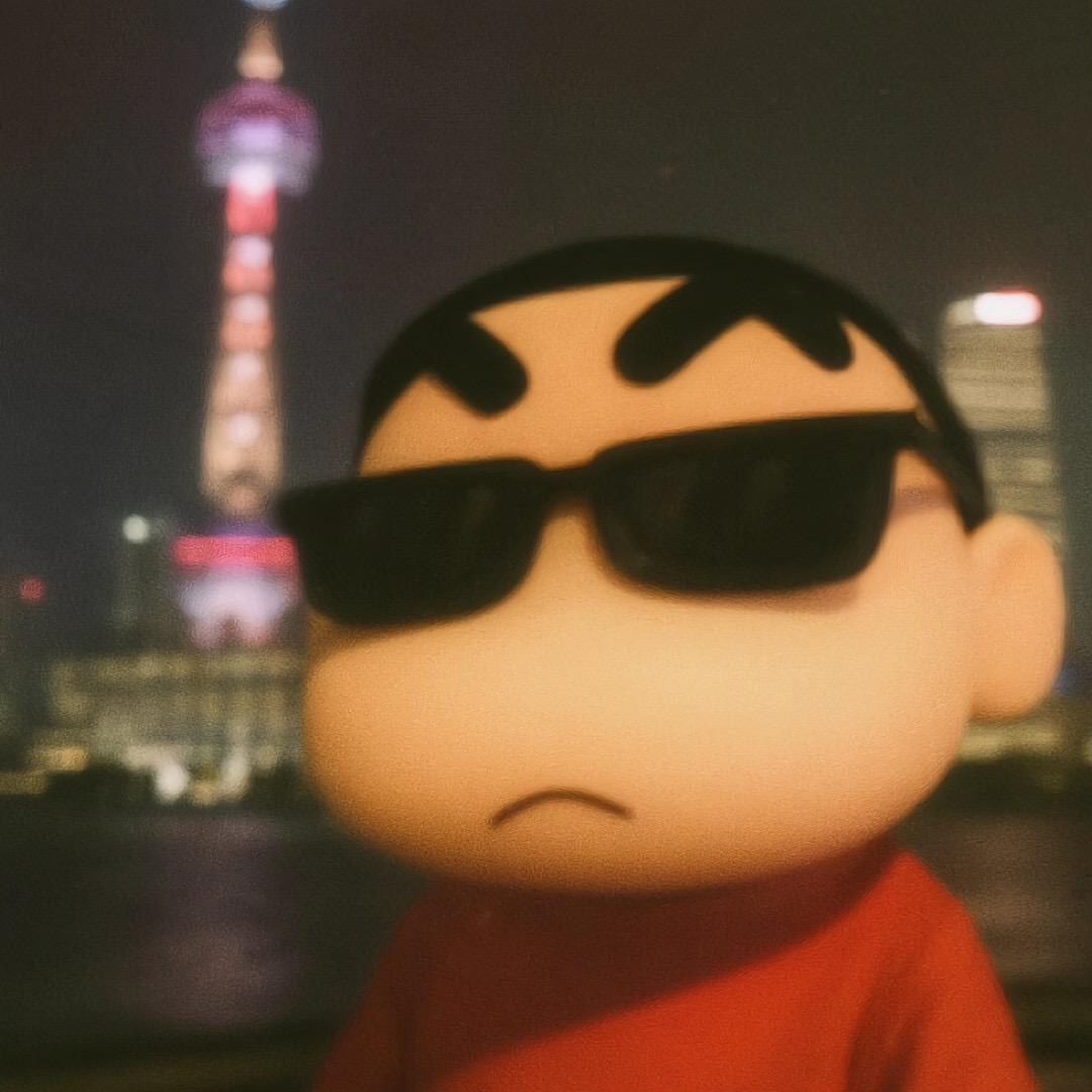 超级卤蛋