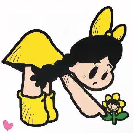 我也不到啊