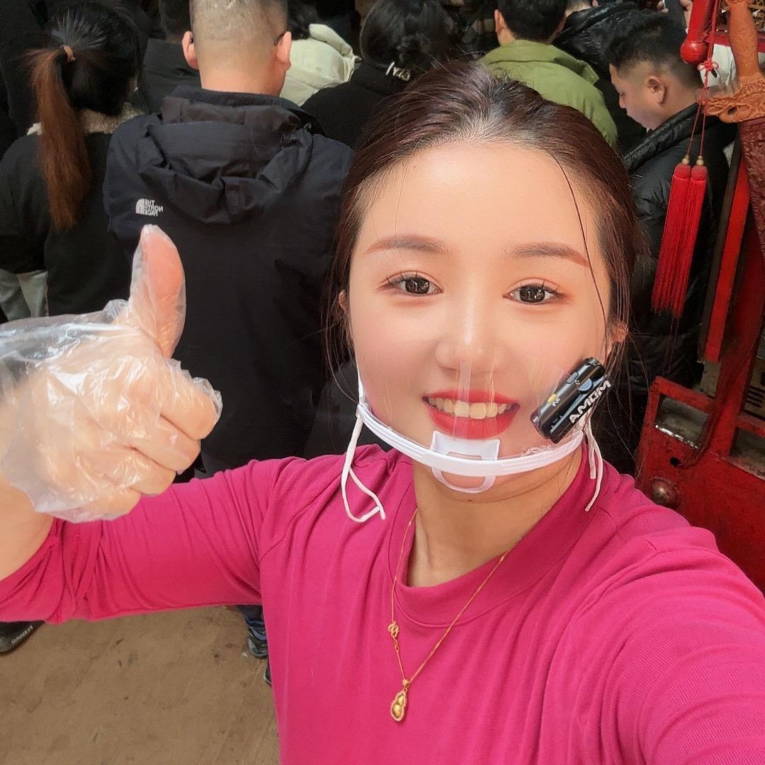 文爱家烤串烤面筋