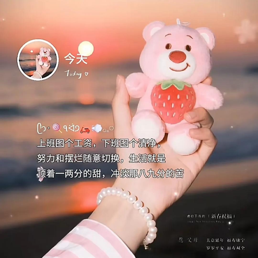 💋💋💋蒙
