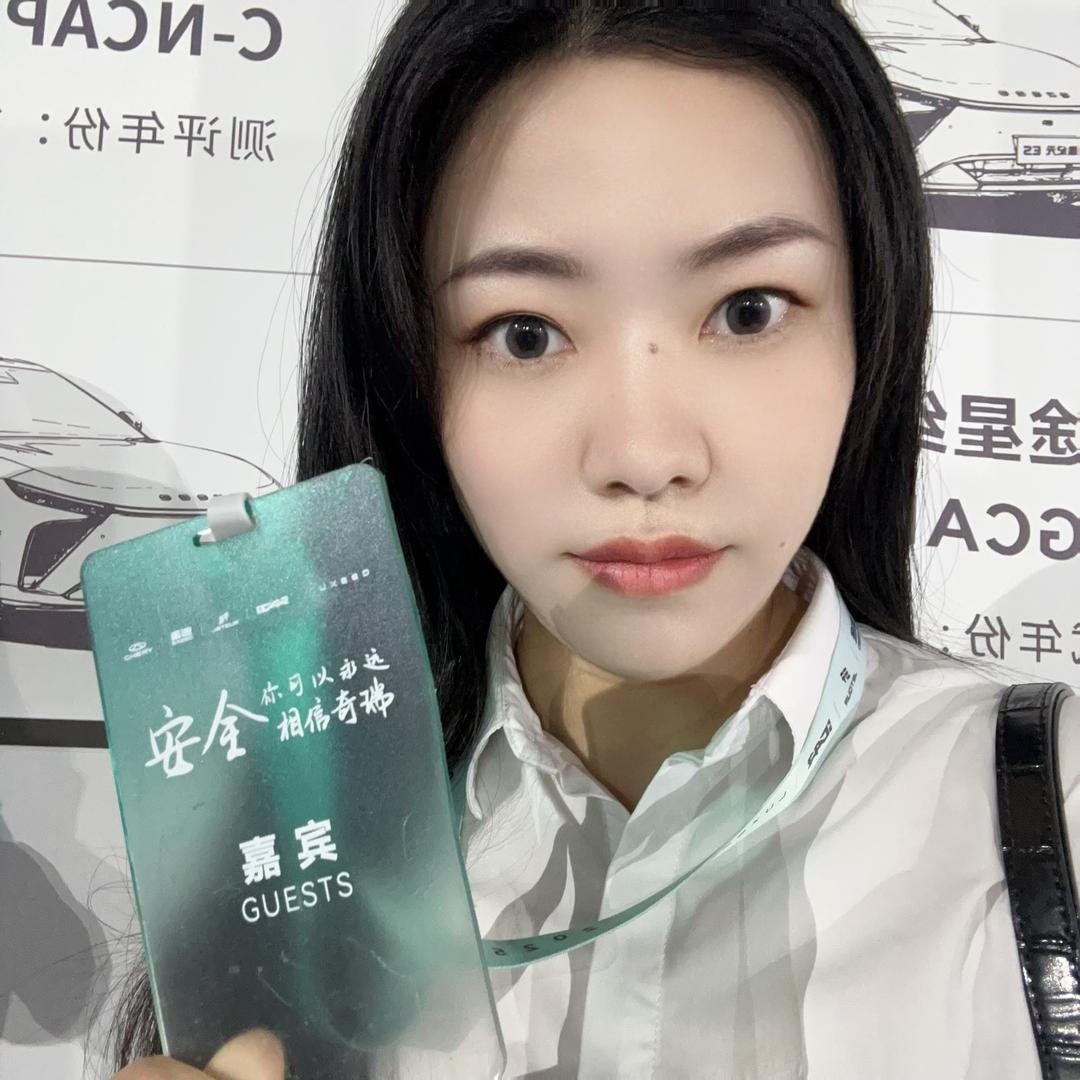 景德镇瑞华奇瑞🍃黄蓉