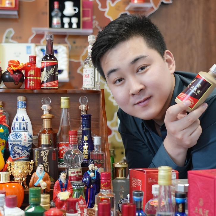 小酒之家