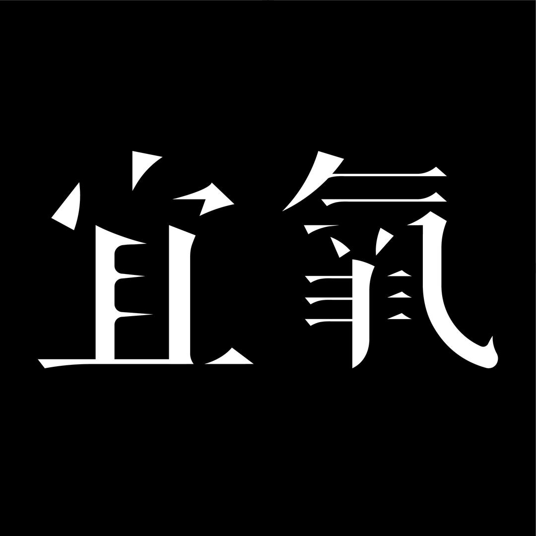 宜氧家具旗舰店