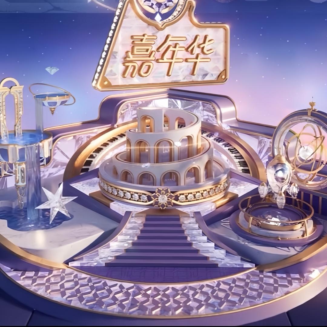 梓柠.