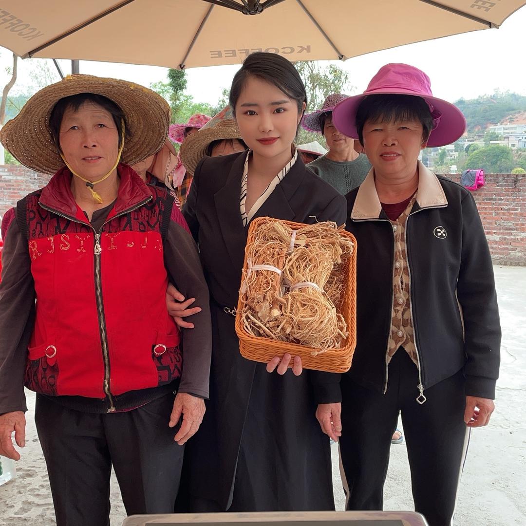 春涵有好货