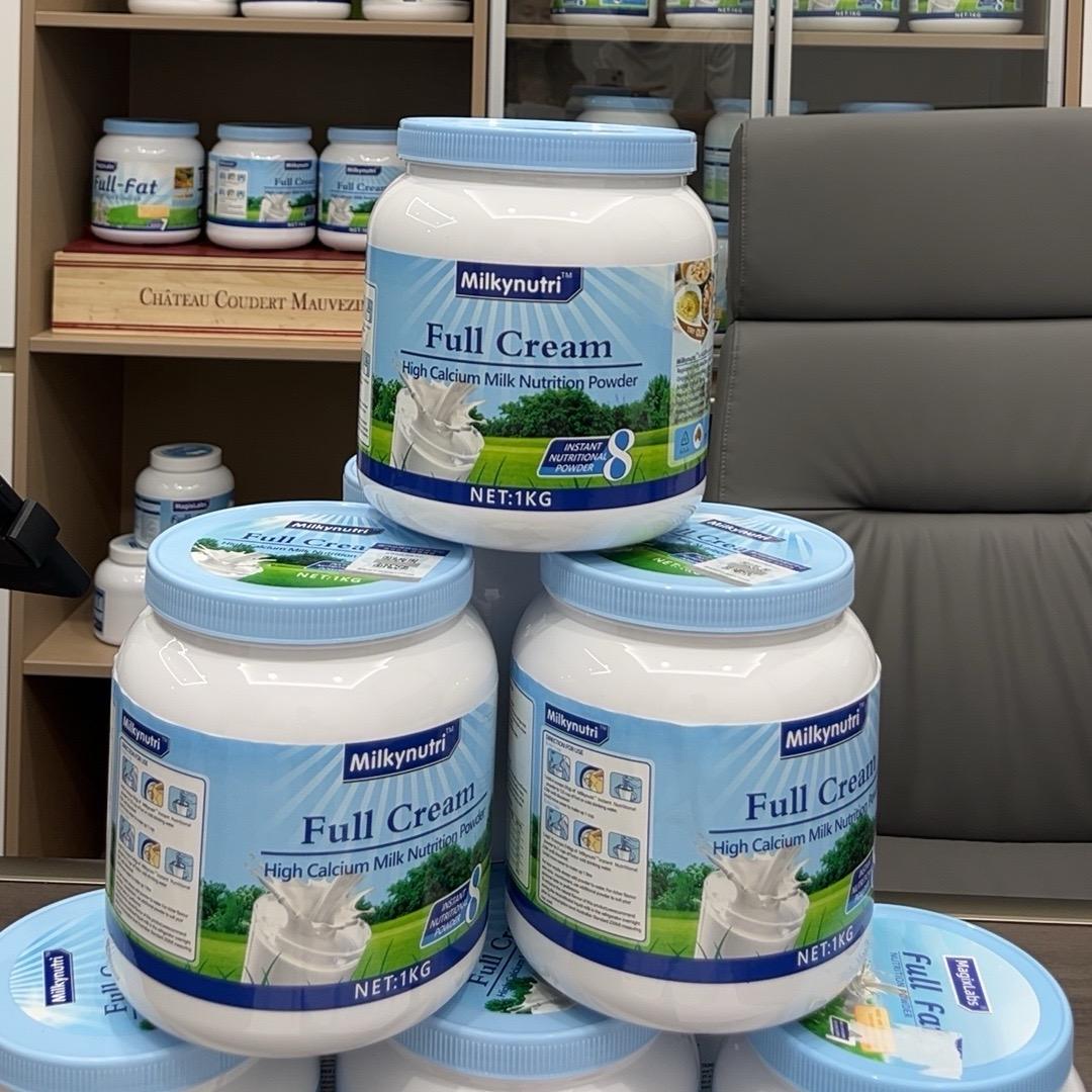 进口奶粉供应商