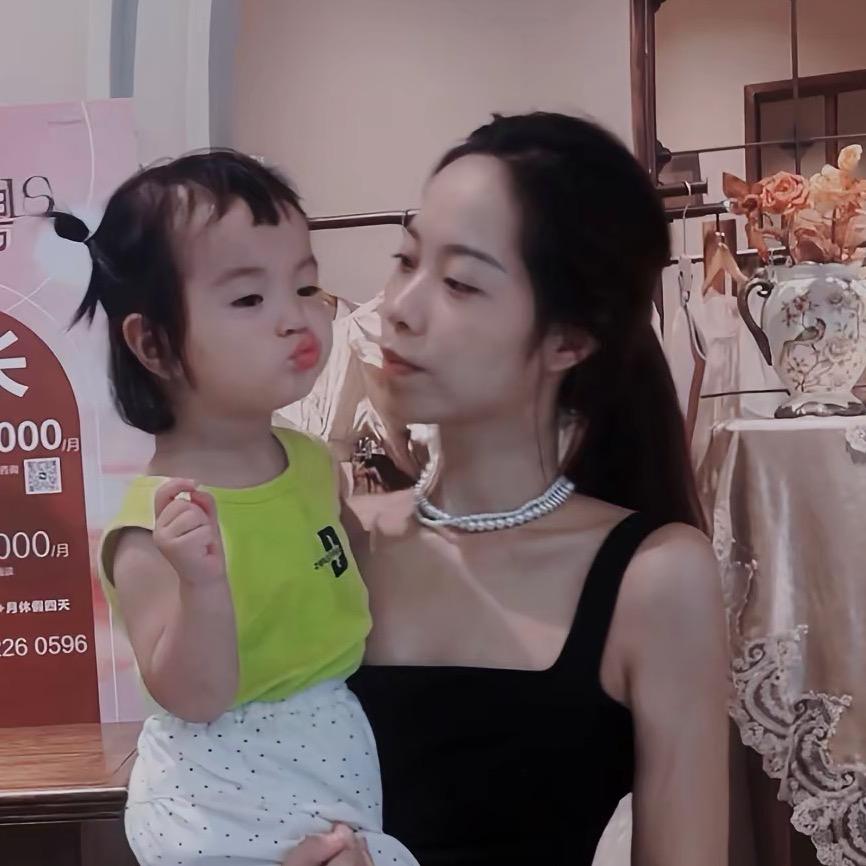 小辣椒baby💫