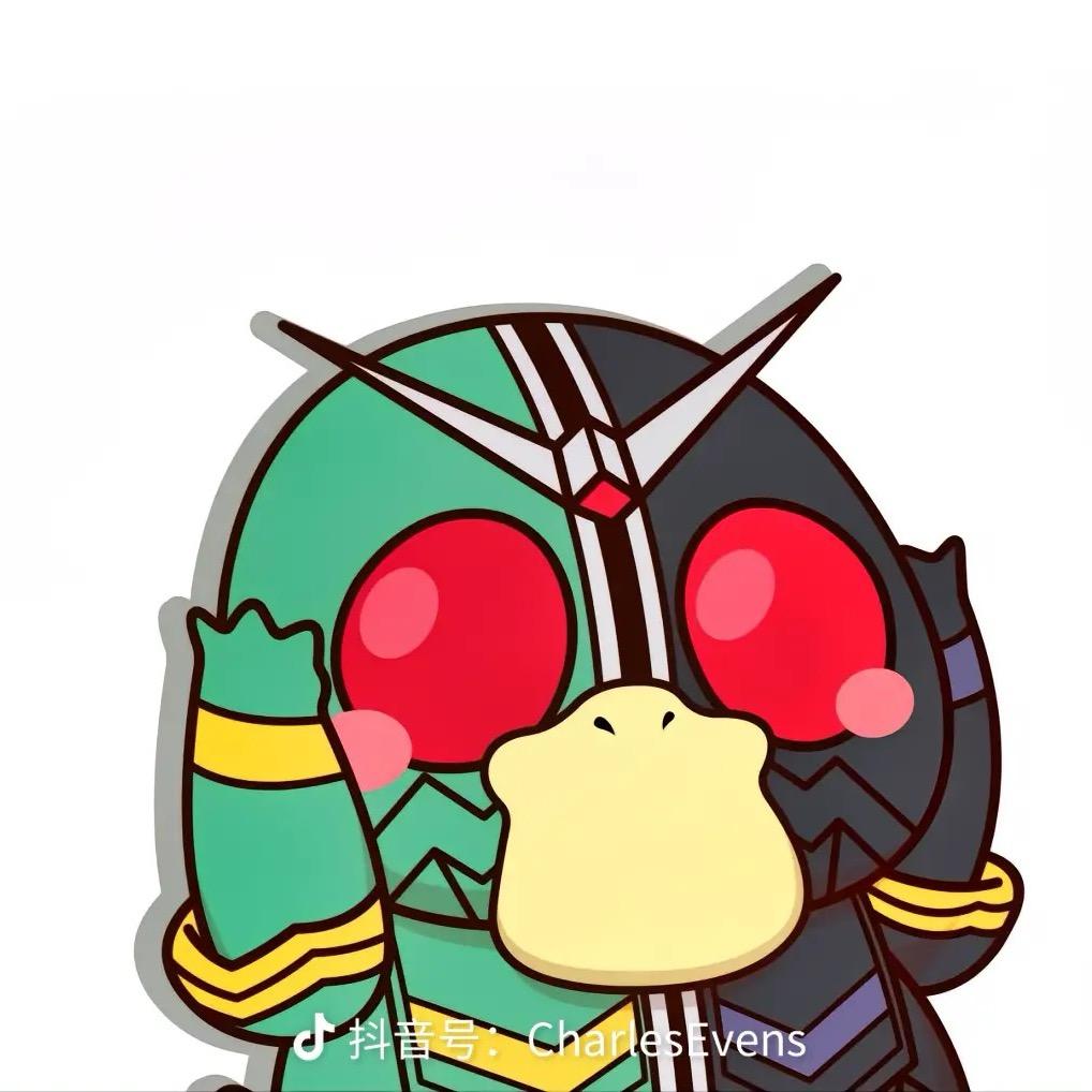 三酱