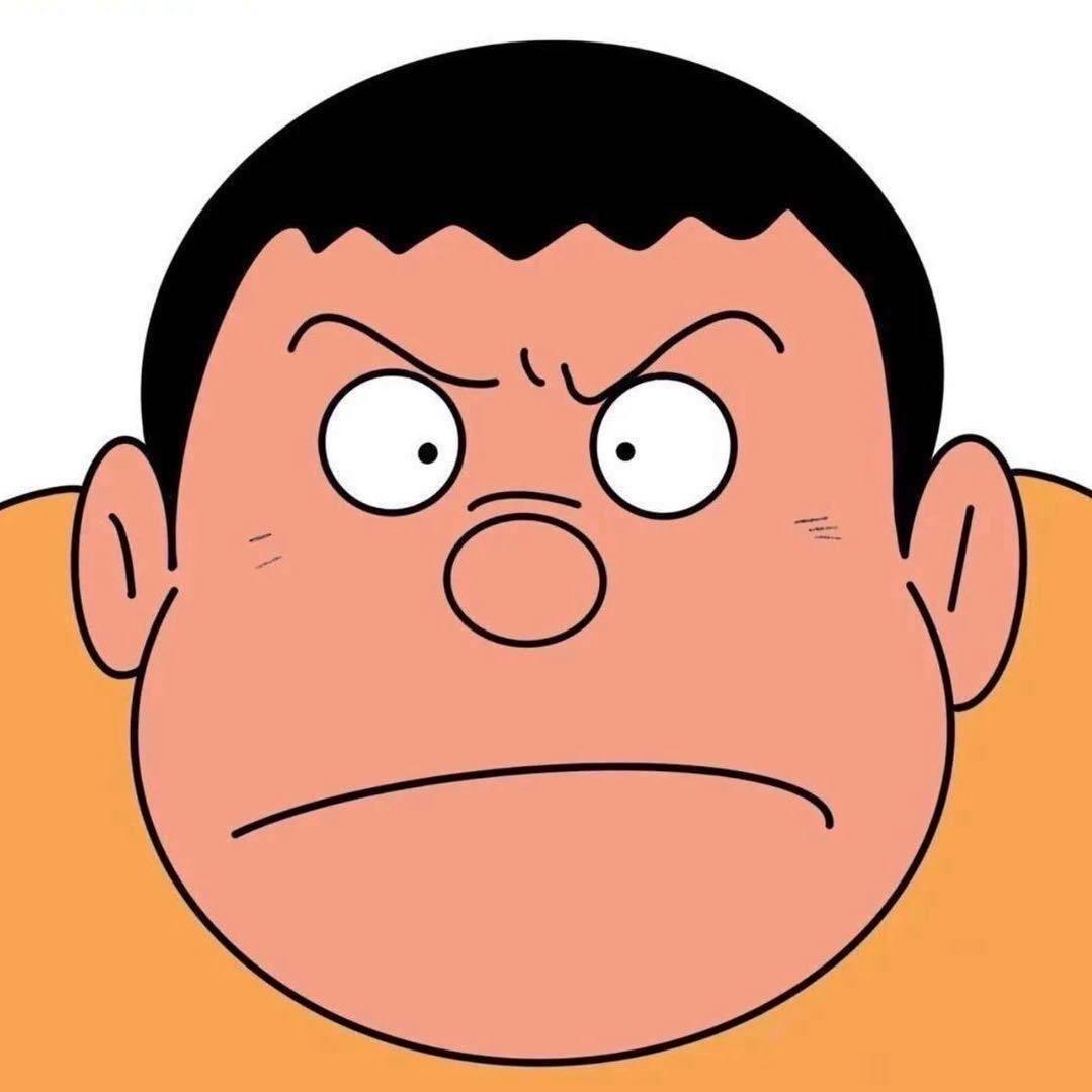 S胖虎
