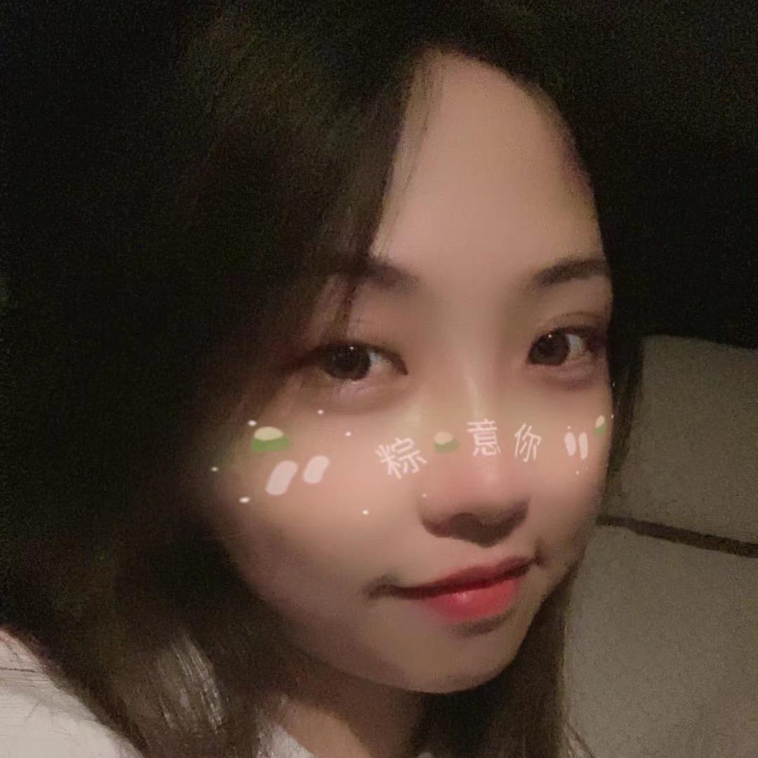 、   大宝