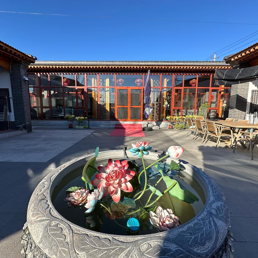 凡舍·小院