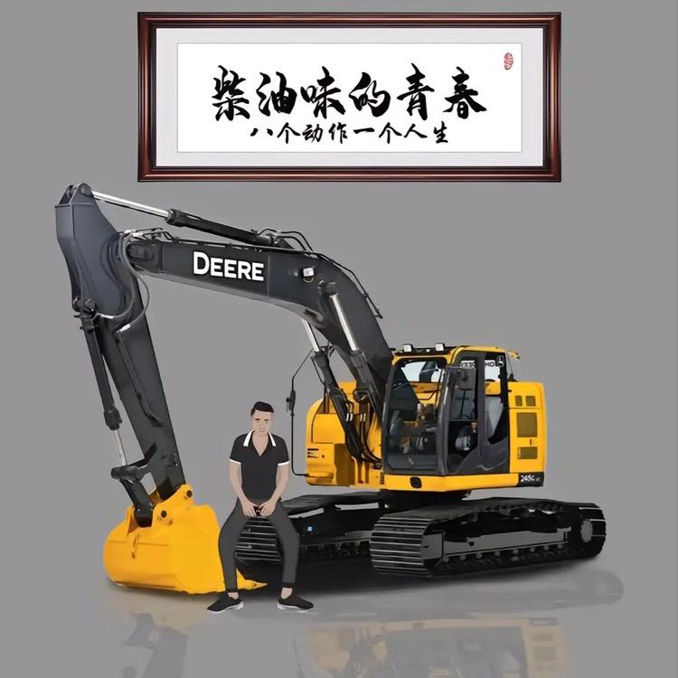 小李轮挖