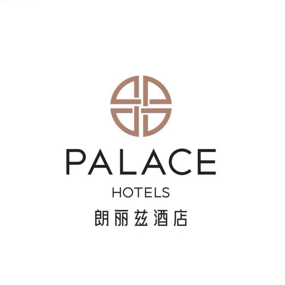 朗丽兹酒店（敦化六鼎山店）