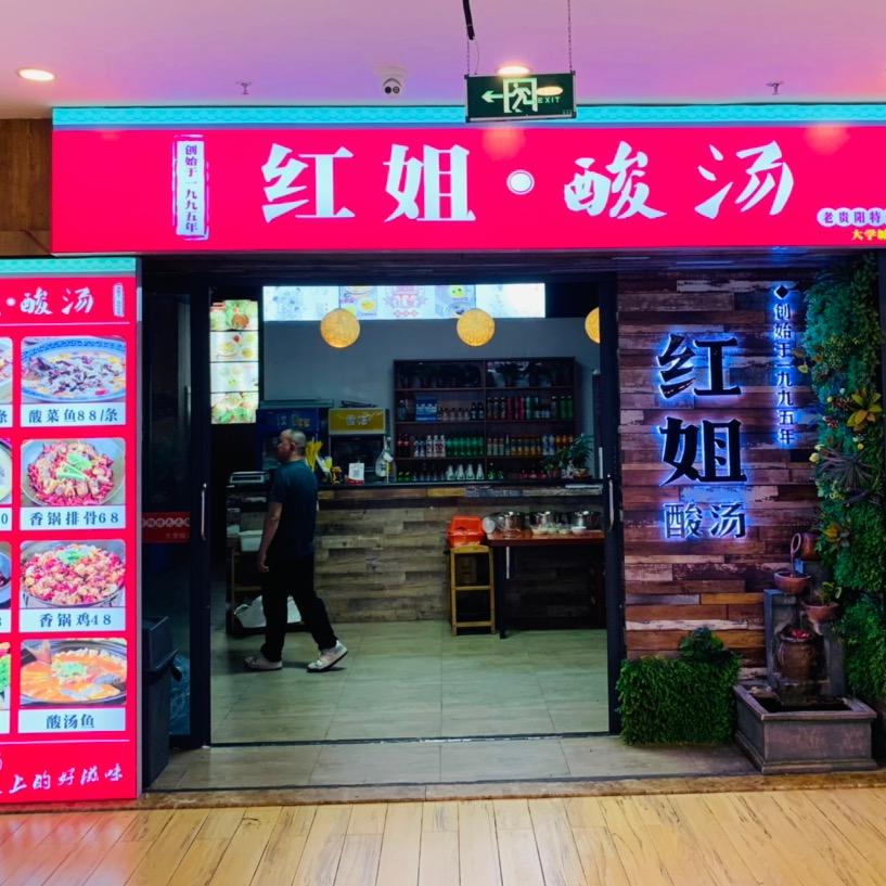 维维