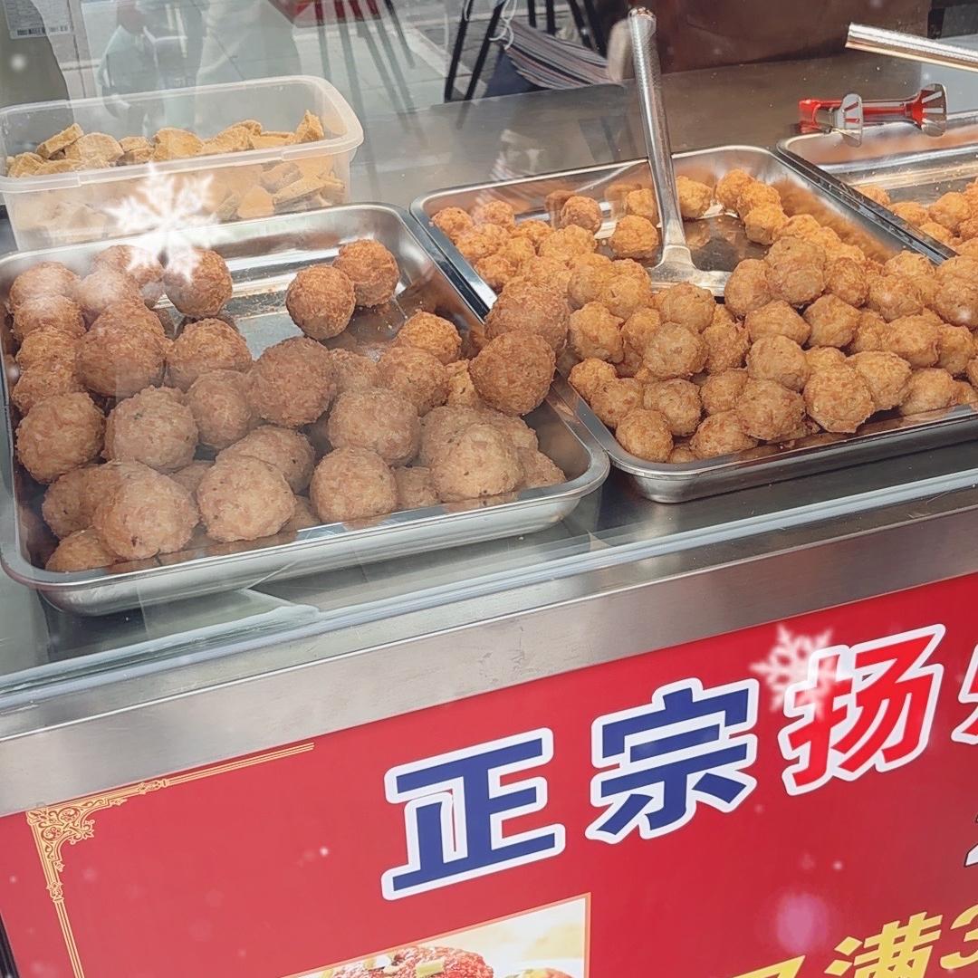 波多生鲜汇