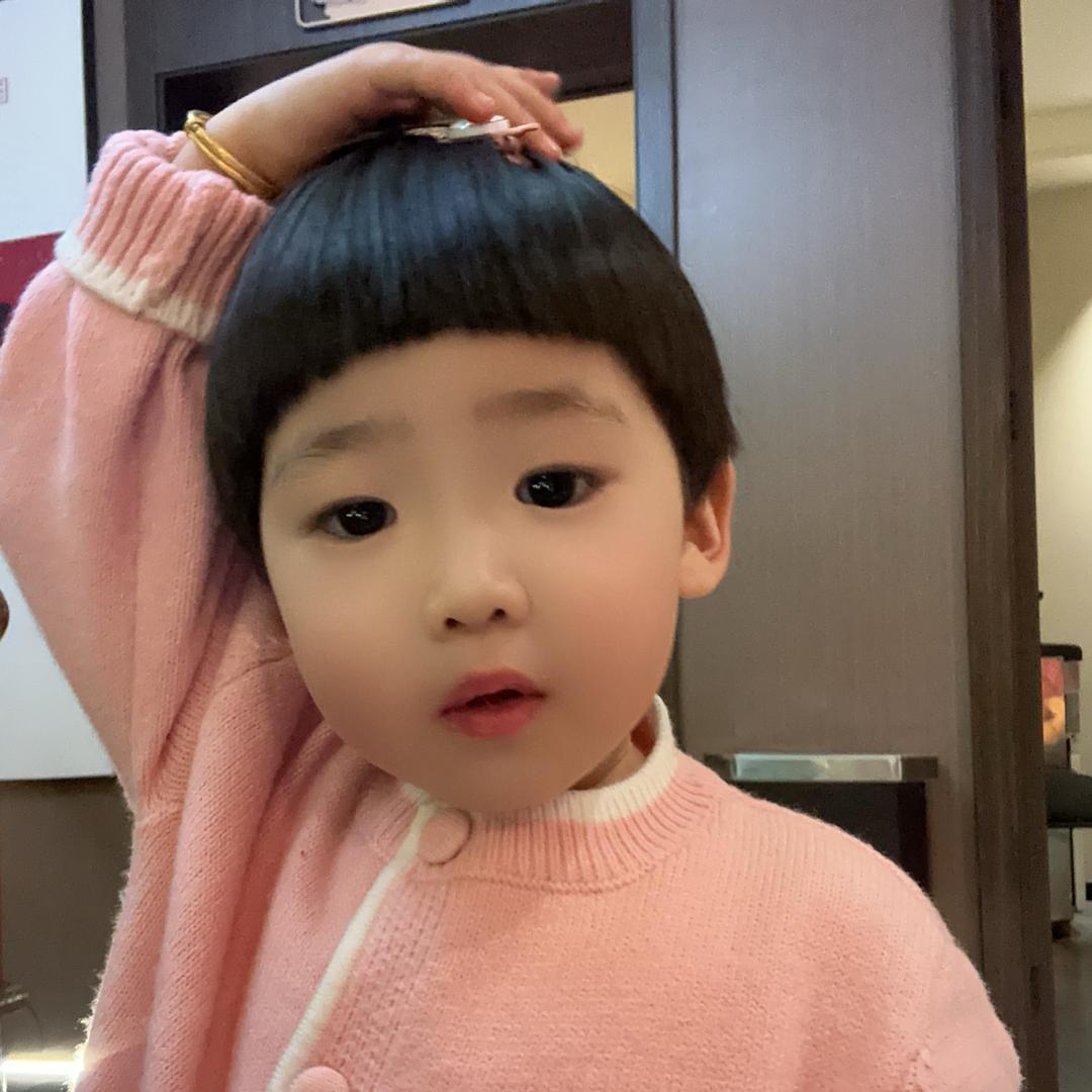 ☁️艺桐呀