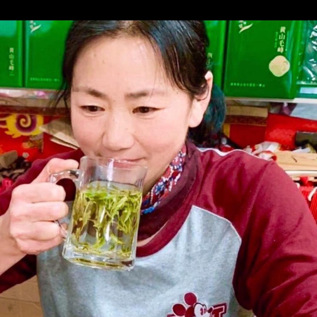 黄山珍宝轩