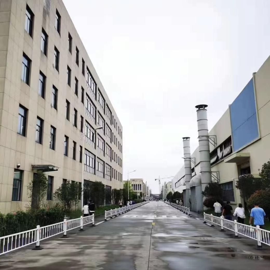 和众小平工厂