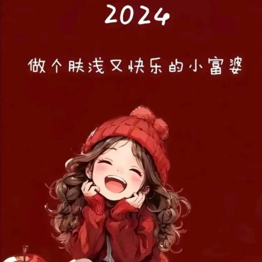 颜小仙