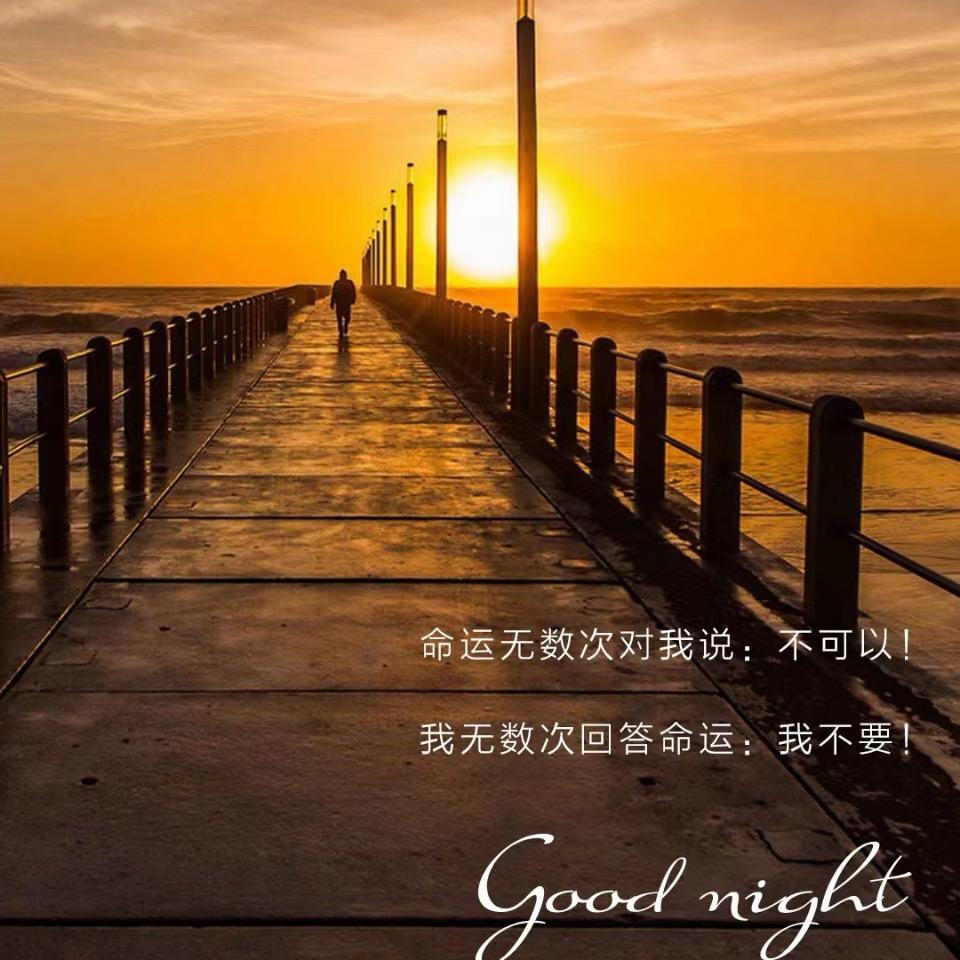 沐沐姥姥的开店日常