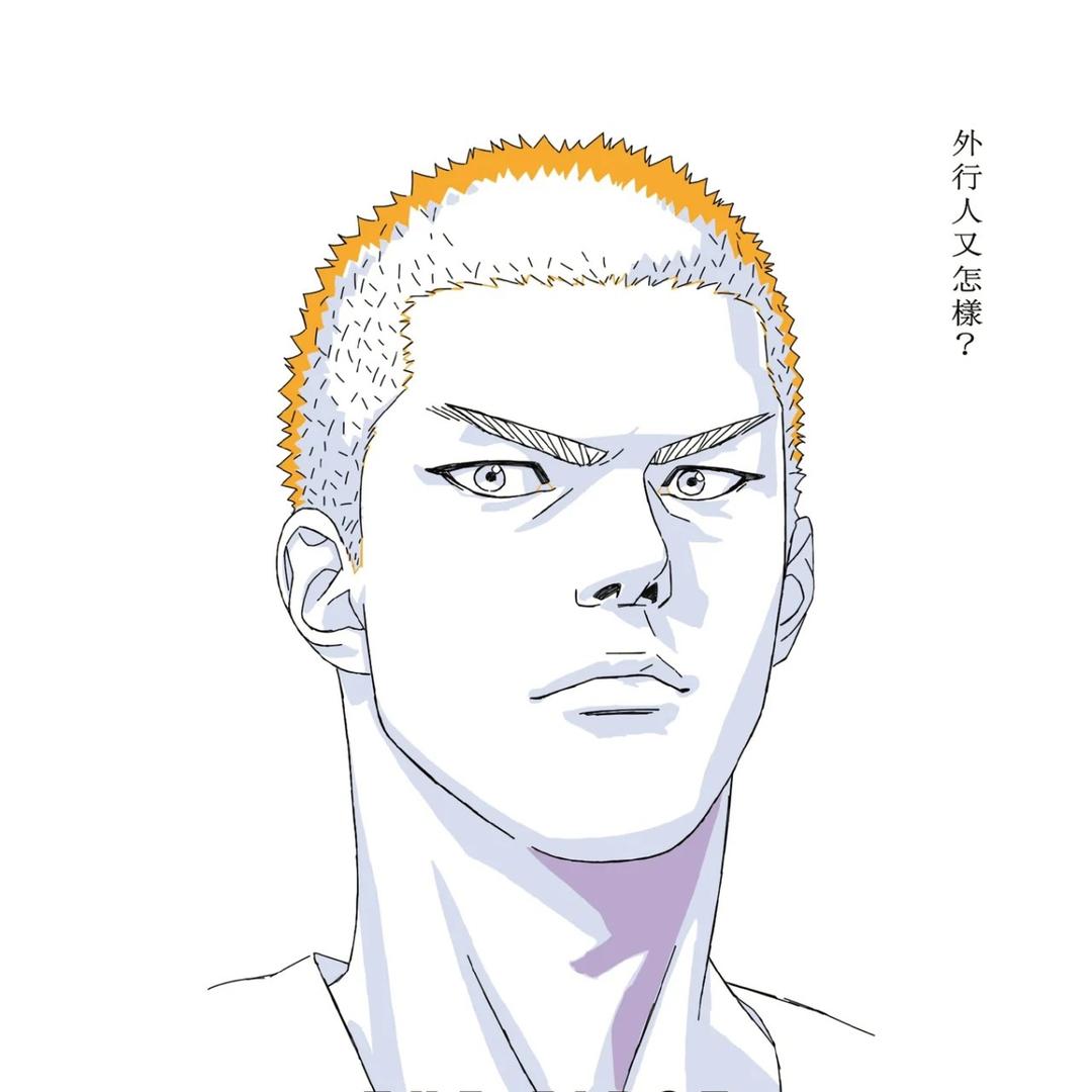 Leo爱吃咖喱