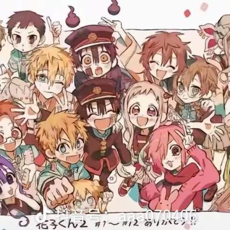 惜硎（蛋仔派对）