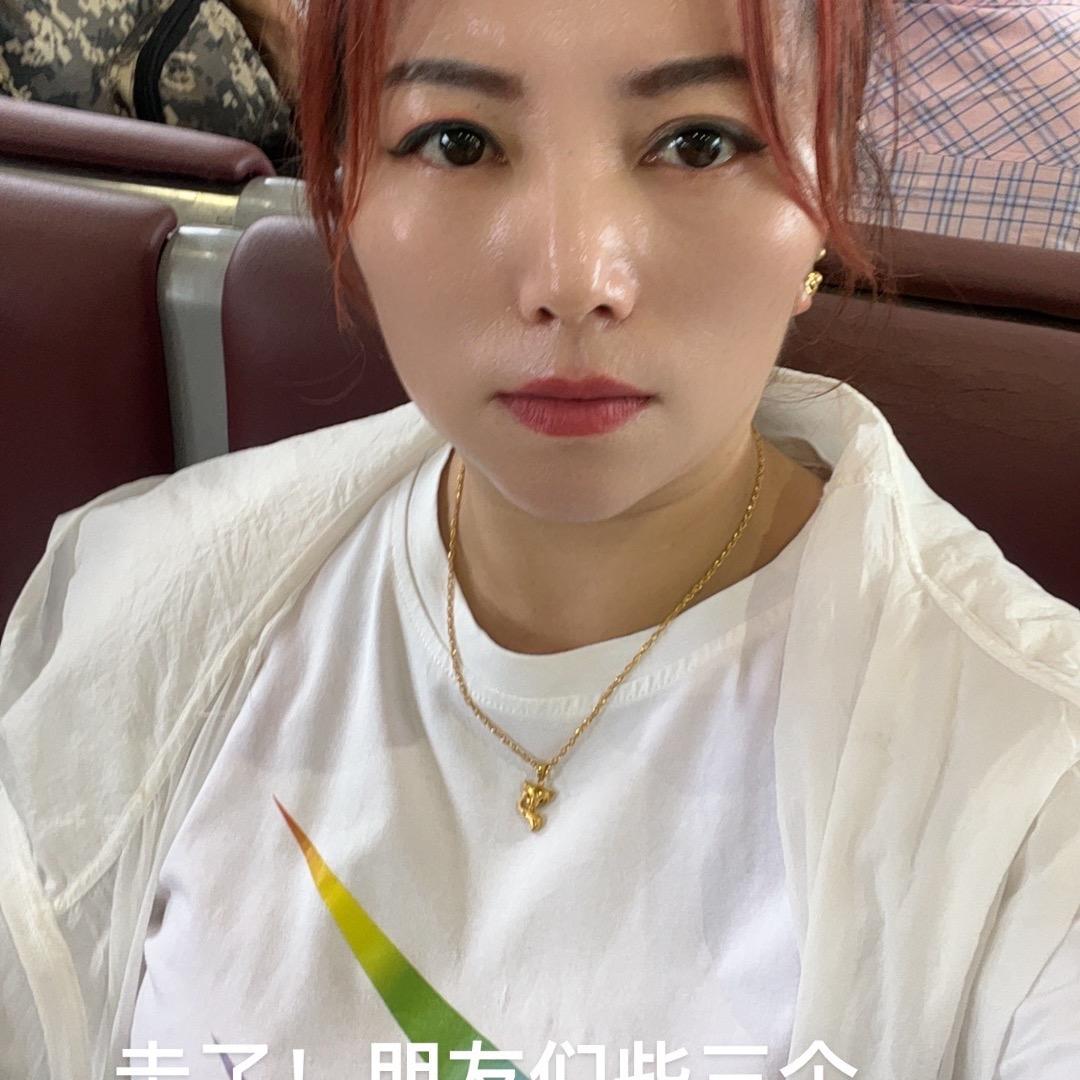 云南唐幺妹