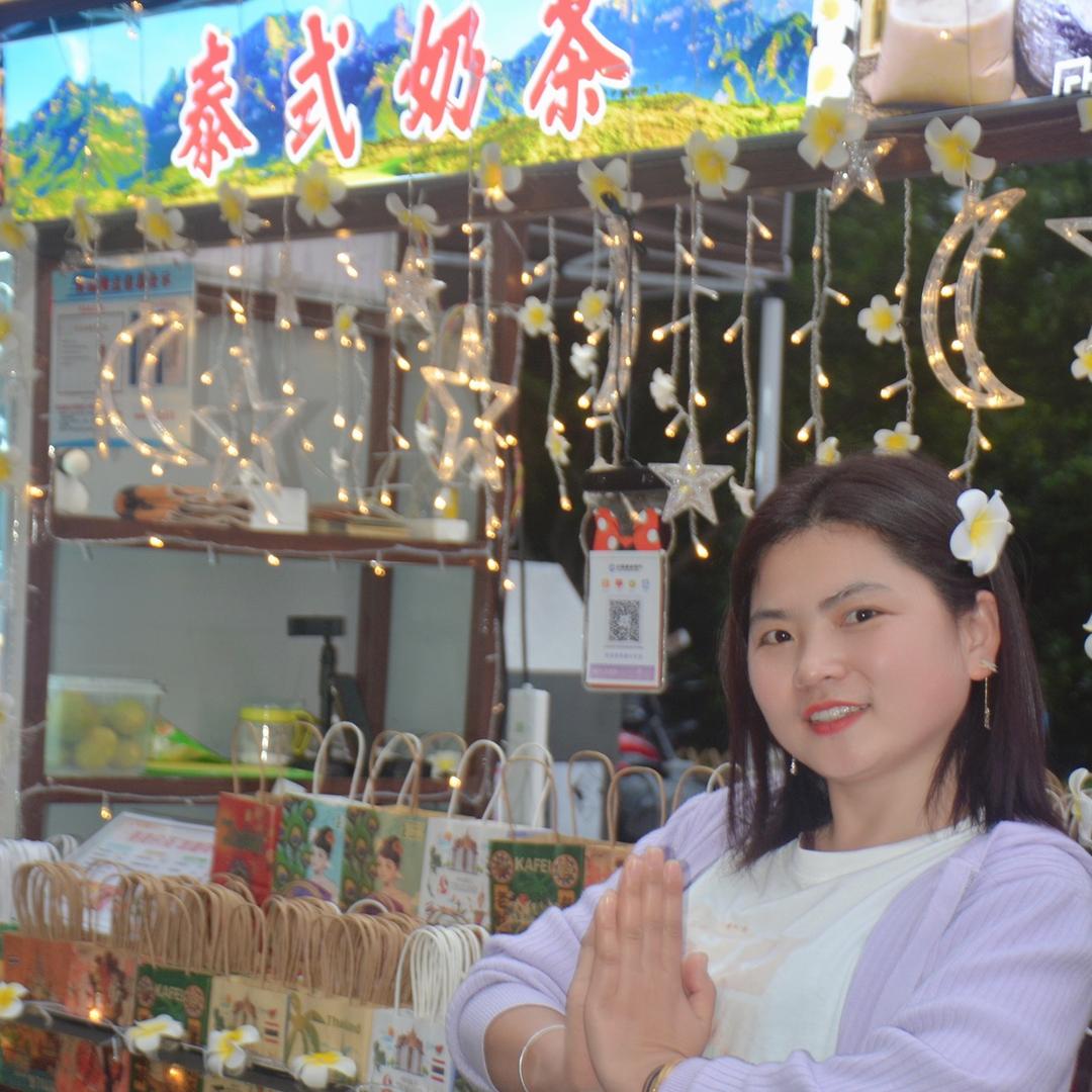 小檬妹泰式奶茶（收徒）