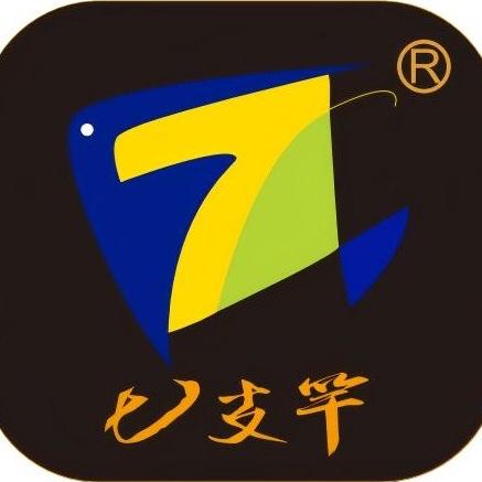 七支竿怡隆佰福特钓具