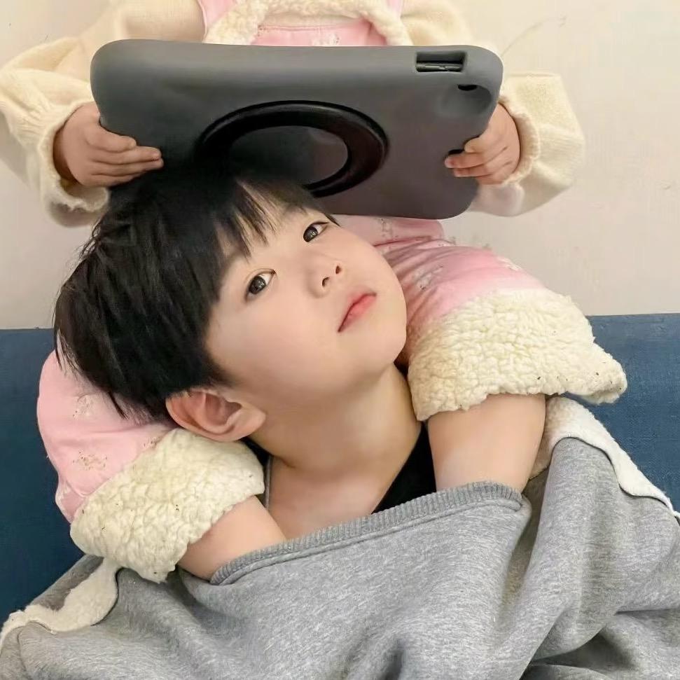 晟吖
