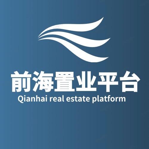 前海置业平台