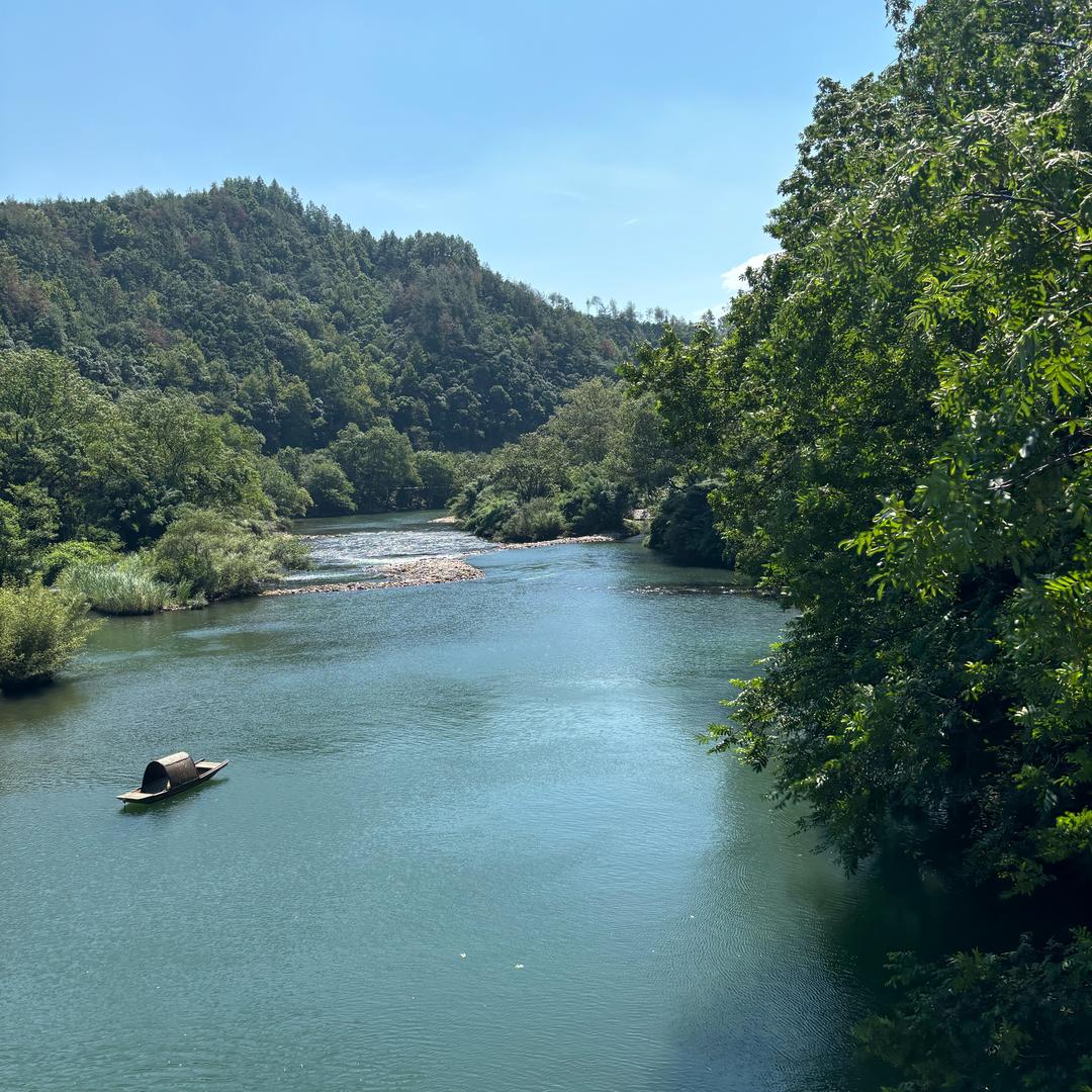 x、山水