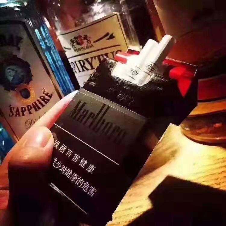 @👑一支小小万宝路