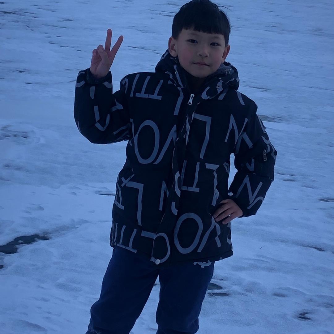 华子