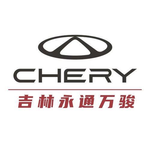 吉林永通万骏奇瑞QQ系列