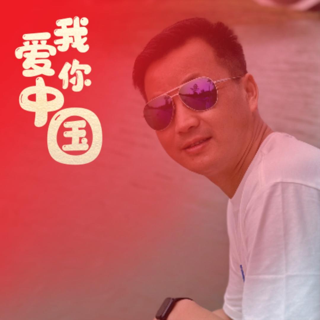 明哥（老胡爱做菜&手工）