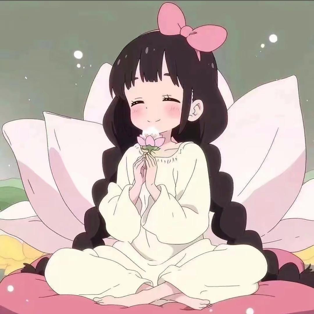 好运