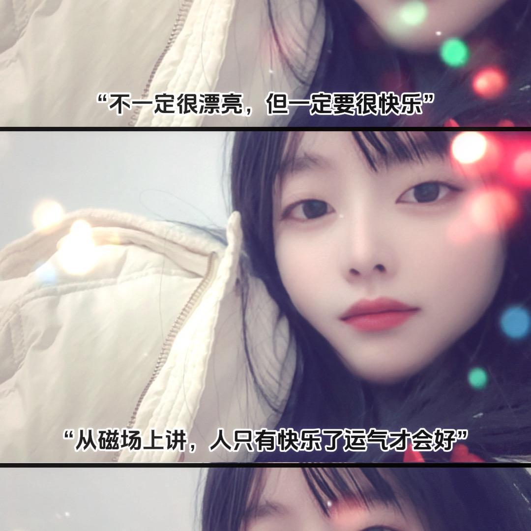 阿秋儿🍁