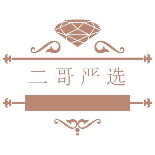 景云服饰商行