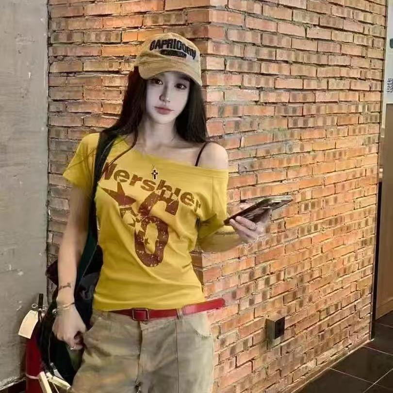 幸福美好