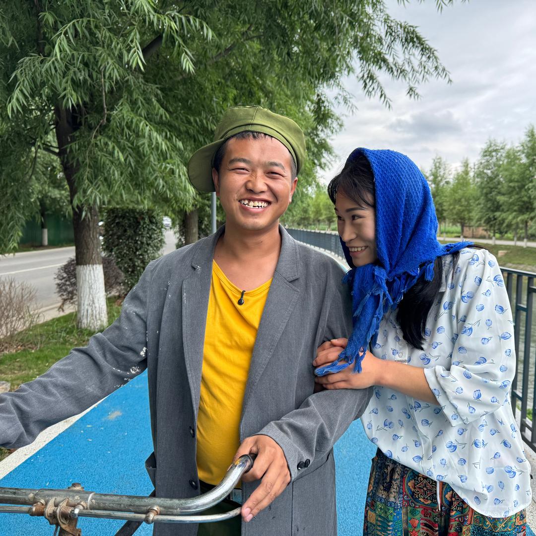 小王城和怂婆娘