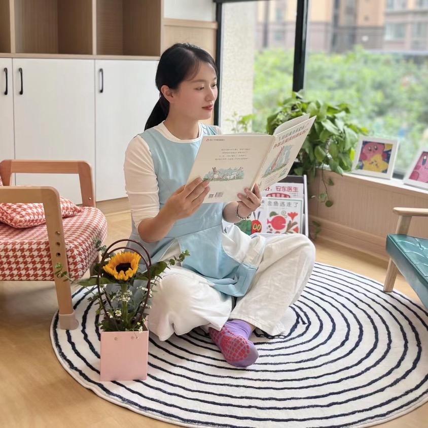 乐山安彼托育中心