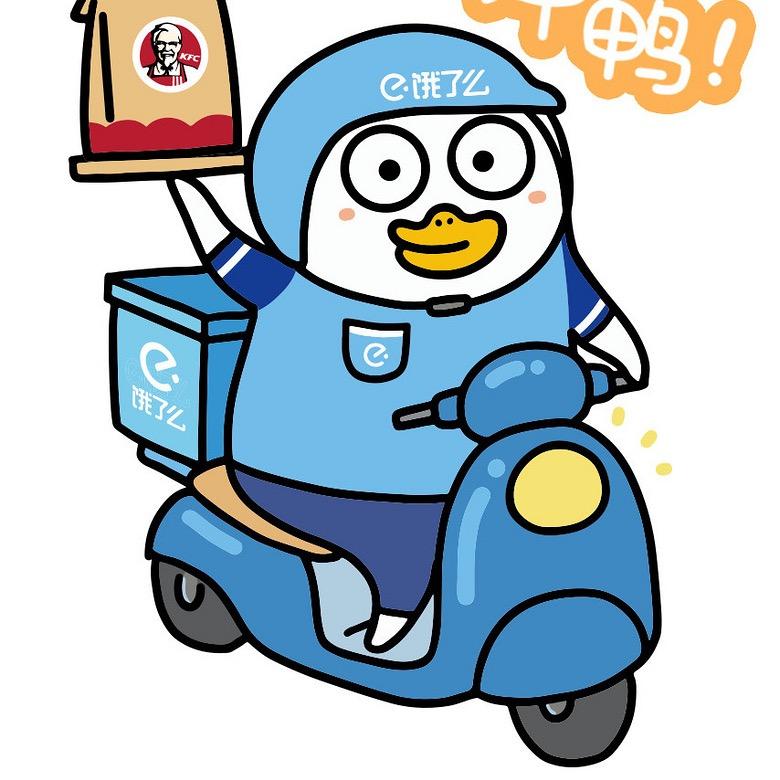 饿了外卖干饭人！