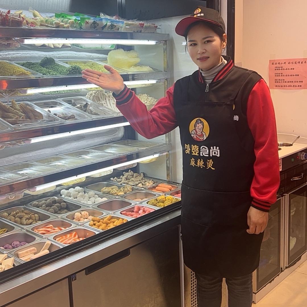 外婆食尚麻辣烫 怀远三中店