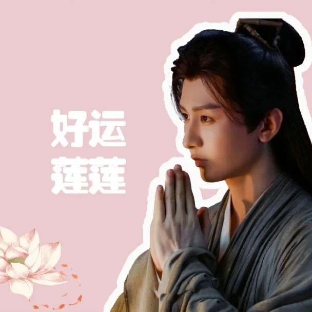 诗允🥝⁰⁵¹⁷