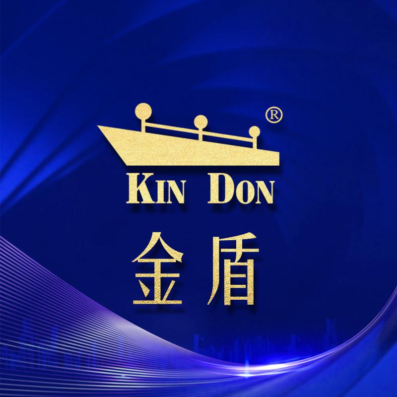 金盾林恒男装专卖店