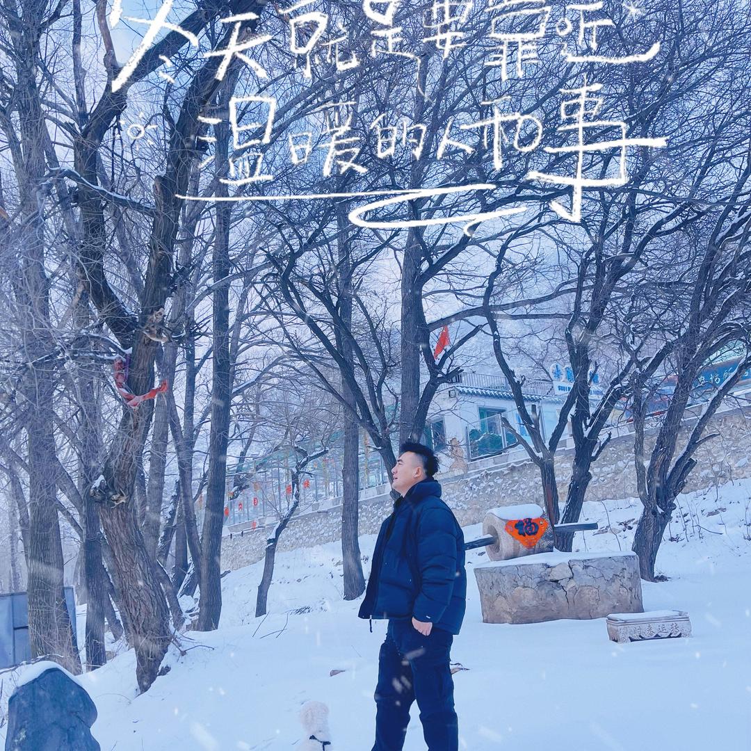 旗开🉐胜😎