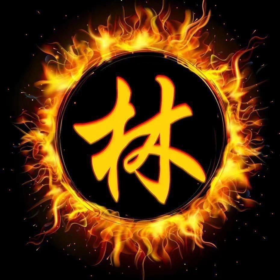壹玖玖捌
