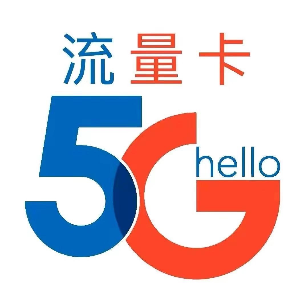泰信立企业店