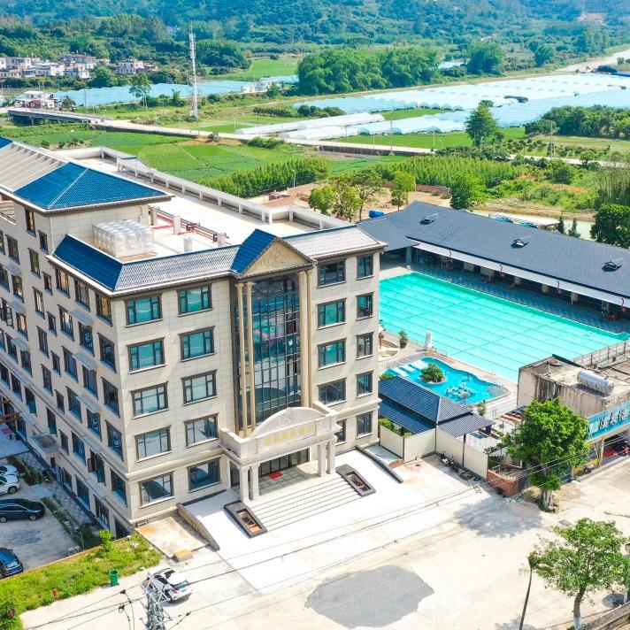 家园温泉酒店官方号